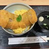 かつ丼 あらた