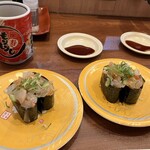 Morimori Sushi - 海鮮軍艦　カルパッチョ風