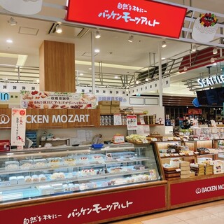 バッケンモーツアルト_2