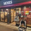 Spaghetti House MOSES