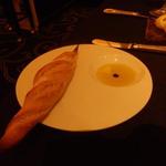 ガストロノミー ジョエル・ロブション - 