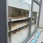 手作りパンの店 ハセパン - 