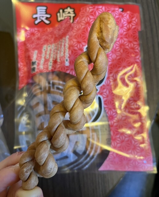 Manjun Seika photo 3