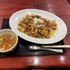 中嘉屋食堂 麺飯甜 仙台駅構内店