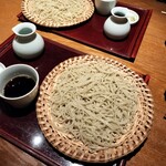 Shishukyousui Soba Washihira - 