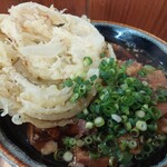 Imanami Udon - 