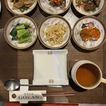 湘南韓国料理GOKAN - 