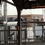 カフェ・ド・フェロー - 