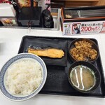 Yoshinoya - 牛鮭定食ご飯大盛り