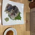 Motsuyaki Koedo - しめ鯖