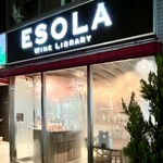 ESOLA  - 