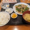 中華料理 嘉宴 糀谷店