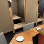 酒亭 ぷくぷく - 