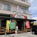 Ishigama Piza Federiko - 店舗全容