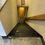 酒亭 ぷくぷく - 