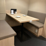 酒亭 ぷくぷく - 