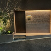 一鳥目 とり松 - 