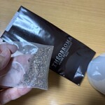 テオブロマ - チョコレート紅茶