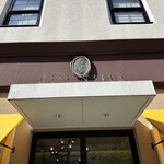 パティシエ・エイジ・ニッタ - 