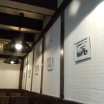 カフェ・ド・フェロー - 