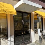 パティシエ・エイジ・ニッタ - 