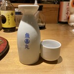 Sengyo To Robatayaki Uomaru - 日本酒 一合