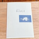 HAGI - 