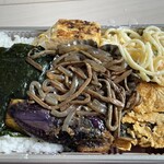 お弁当 お惣菜 上州屋 - 