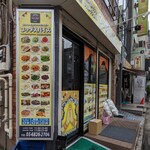 ブッダスパイス - 