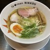 ラーメンにっこう