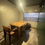 イザカヤキツネ - 