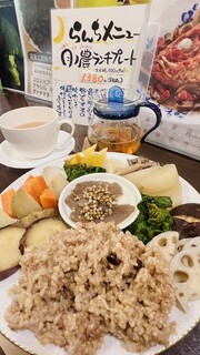Kafe Tsuki No Minori - ランチプレートとあずき茶