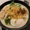 朝うどん