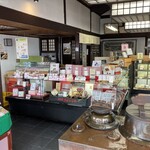 うばがもちや - 店内