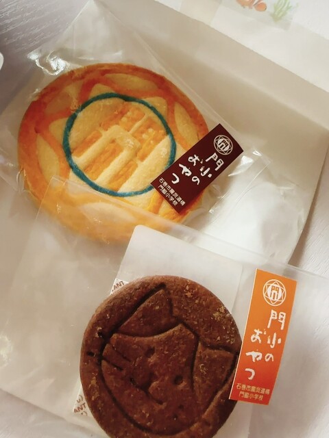 石巻市震災遺構門脇小学校 - 石巻（その他）の写真