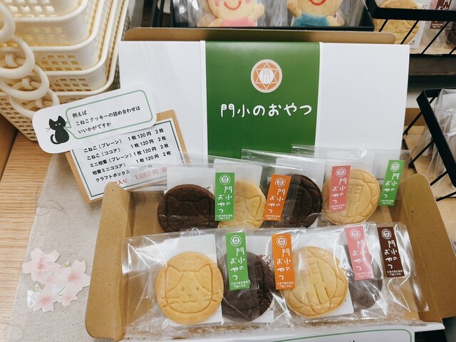 石巻市震災遺構門脇小学校 - 石巻（その他）の写真