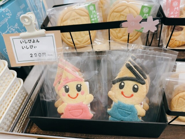 石巻市震災遺構門脇小学校 - 石巻（その他）の写真