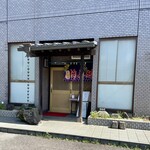 洋風食彩旬香亭 - 