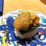 Udatsu Sushi - 