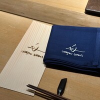 宇田津 鮨 - 