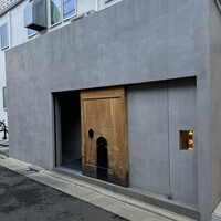 宇田津 鮨 - 