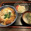 矢嶋食堂