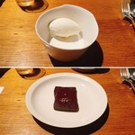 ドンブラボー - カラマンシー＆薪焼きのガトーショコラ