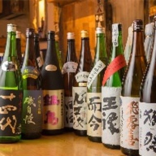 Over 200 types of sake from all over the country! Enjoy carefully selected drinks