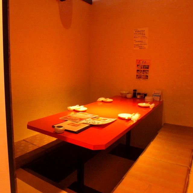 座席 船橋個室居酒屋 柚柚 船橋駅前店 Yuyu 京成船橋 居酒屋 食べログ 座席 船橋個室居酒屋 柚柚 船橋駅前店 Yuyu 京成船橋 居酒屋 食べログ