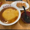 大阪王将 穴川インター店