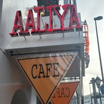 CAFE AALIYA - 