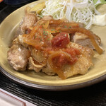 Okinawa Amami Ryourikokuryuu - 