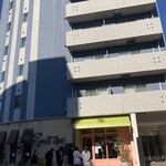 スイーツガーデン ユウジアジキ - 