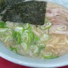 ラーメンショップ 牛久結束店